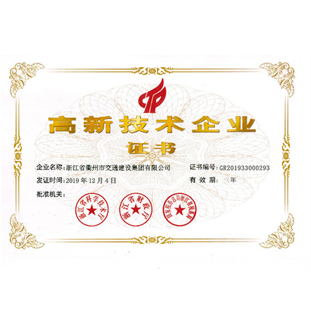 �齻���ű��϶�Ϊ���Ҽ����¼�����ҵ