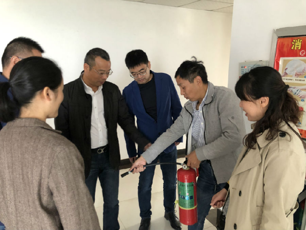 ��˾��չ��119��������ȫ�����ջ