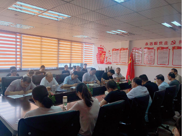 �齻�����ٿ����������ġ��μ�ʹ�������������Ա�����