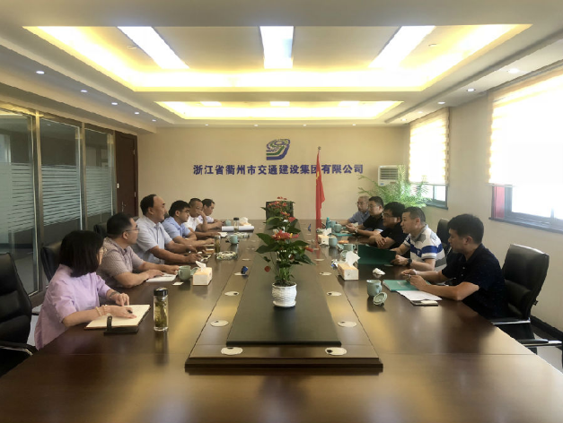 ���彻ͨˮ��Ͷ�ʼ����쵼ݰ�ٹ�˾ʵ�ؿ���