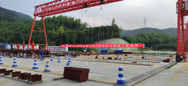 104��������θĽ��߼���Ŀ��ƬT�������ɹ�