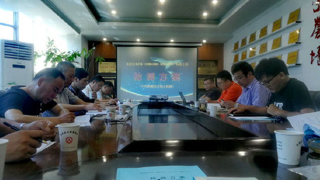 �齻���ɹ�����������S315��ͨ���̽������������������Ŀ