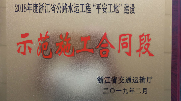 ���������ٻ�ʡ����ƽ�����ء�