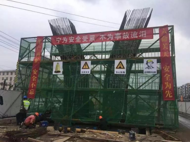 104�����߼ܶ��׸���̨�����ɹ���