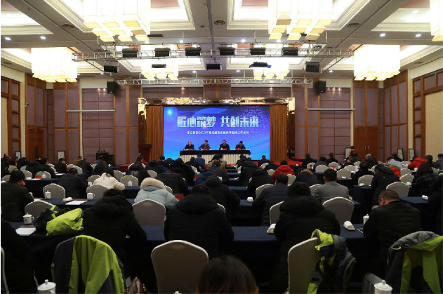 ��ʵ���� ��ץʵ�� ����Ծ����̨�� �����齻�����ٿ�2018����ܽ���������꾭�ù���