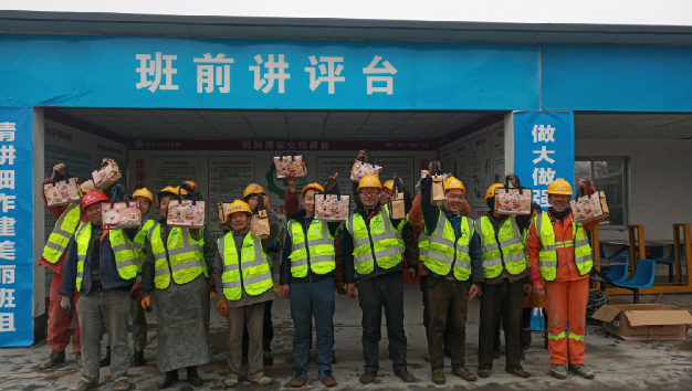 ���Ź�˾�쵼��Ԥ�Ƴ�ο��ũ��