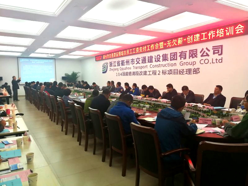    �����н�ͨ����������Ƿн������������ѵ����104��������θĽ�����2���ٿ�