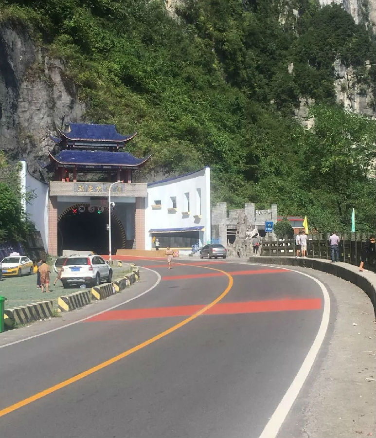 �齻���ųн�������Σ�����칤����ʽ�깤