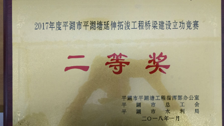 ƽ�����Ź��������������л�