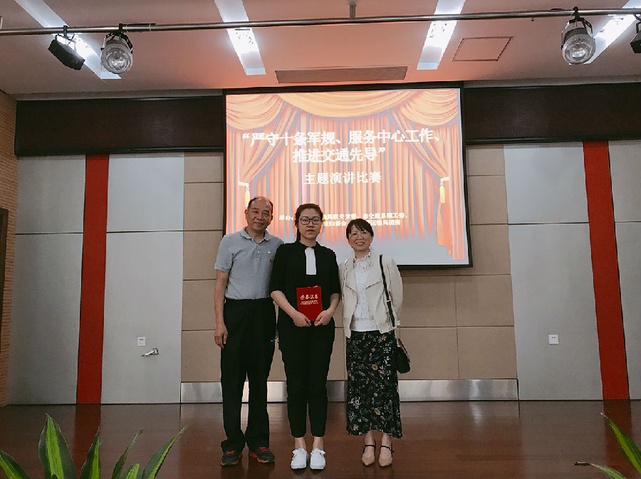 չʾ�齻��� �����齻����