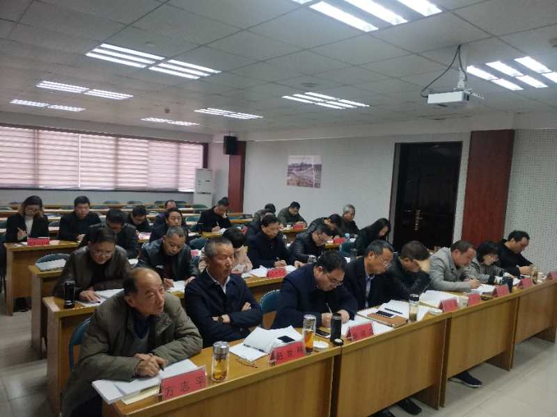 ���Ź�˾�ٿ������״ι�������