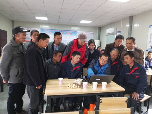 ��Ŀ����չũ�񹤰�ȫ��ѵ