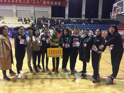 ���Ź�˾Ůְ���μ����ܹ����조���ˡ�Ȥζ�˶���