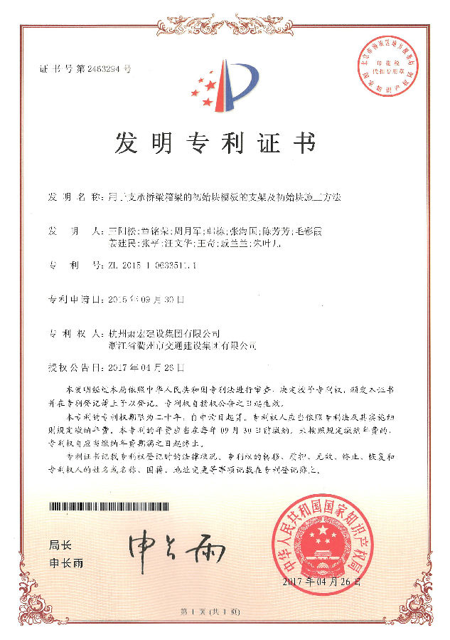 �齻����2107����ٻ�2�����ר��