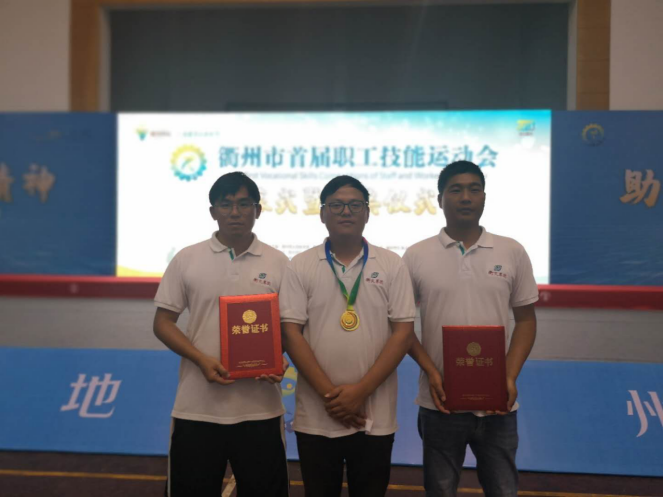 �齻�������������׽�ְ�������˶��������Ѽ�