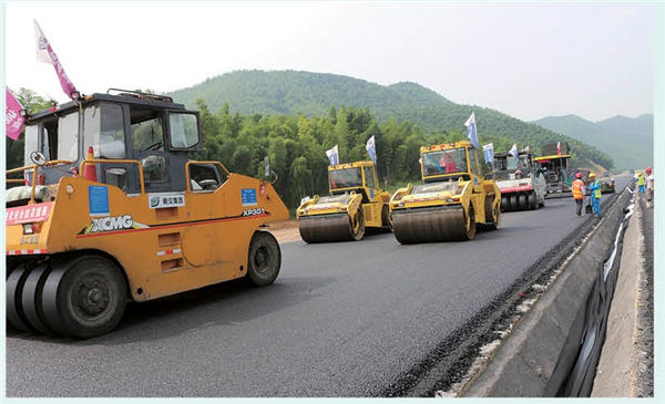 ����·��ʩ����һ��