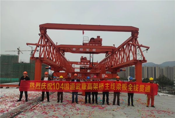 104�����俵�߼�����������ȫ�߹�ͨ