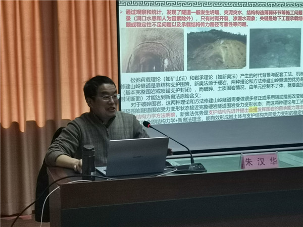 �齻���ſ�չ����ʩ��������ѵ