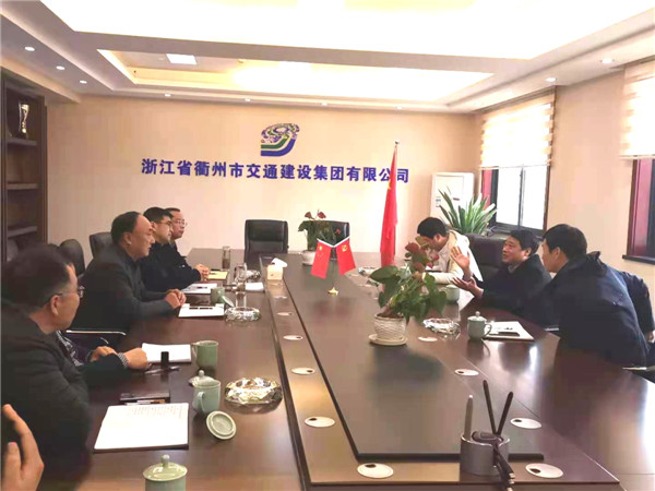 Ԭ���帱�ֳ����齻���ŵ����ǻ۹��ؽ������