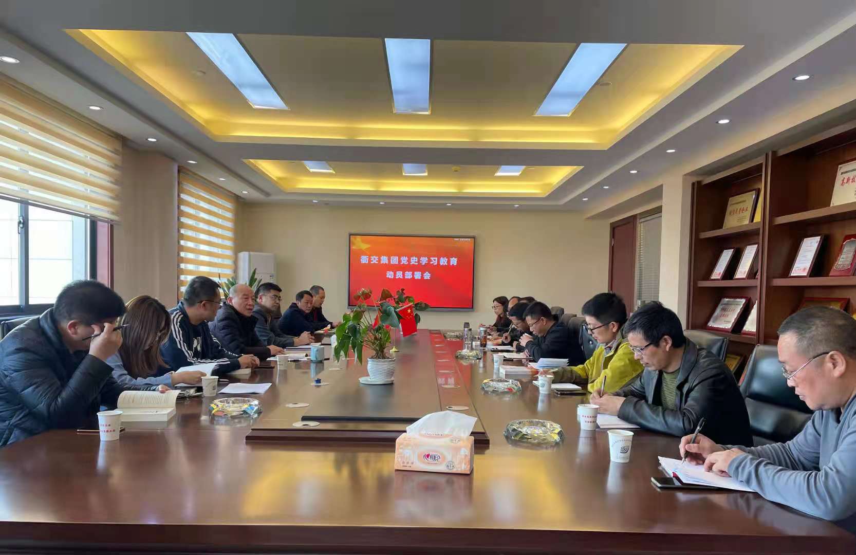 �齻�����ٿ���ʷѧϰ������Ա�����