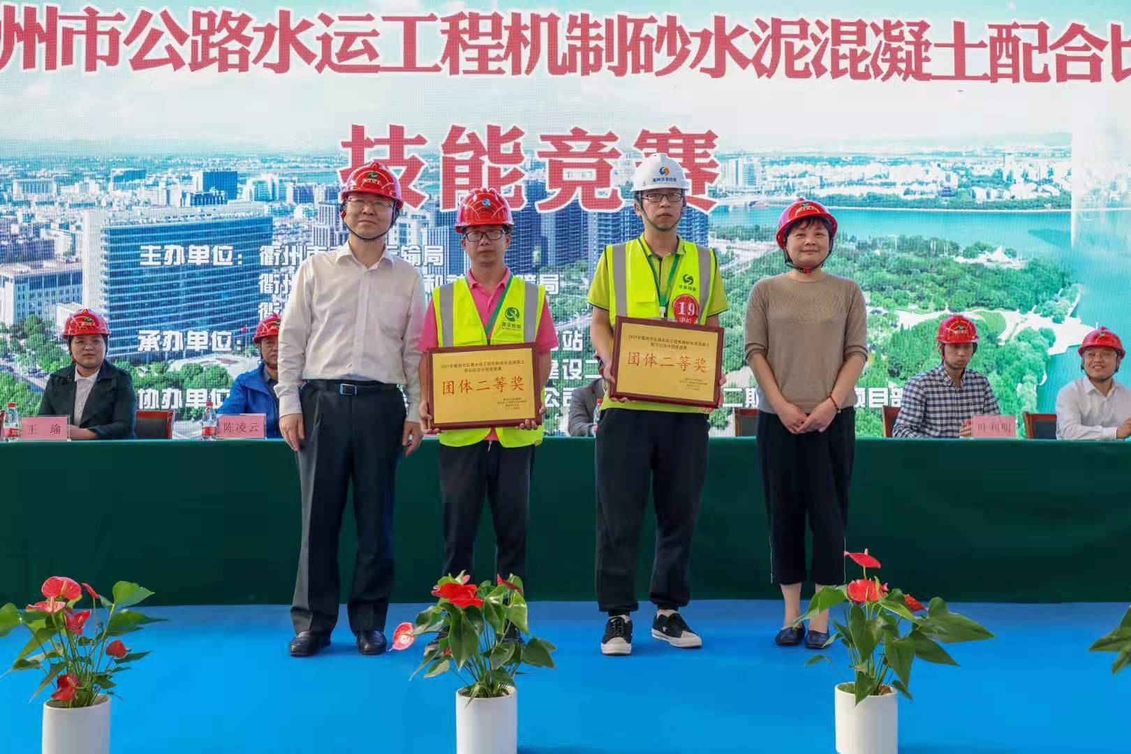 �齻���ż�����鼼�ܾ����ٻ�Ѽ�