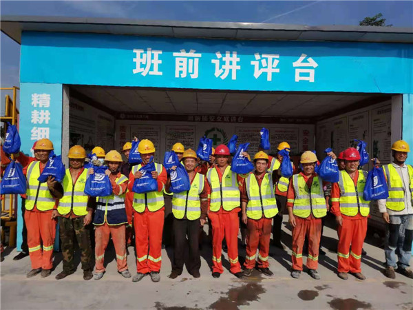 ѧ��ʷ�ۺ��� �������ٰ�ȫ