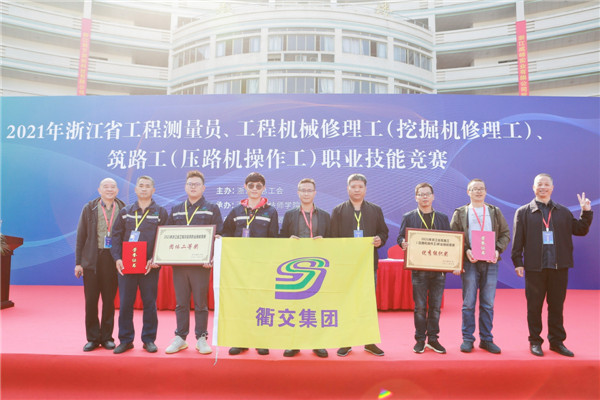 �齻������ʡ��ְҵ���ܾ����д��Ѽ�