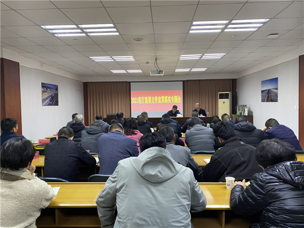 ȫ���Ը�,ӭ����!