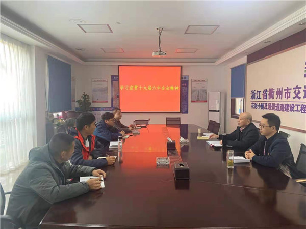 ����֧���ڻ���С����Ŀ������ʮ�Ž�����ȫ�ᾫ��