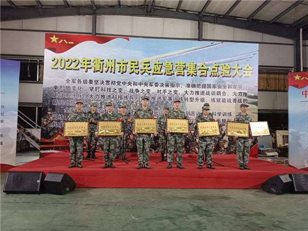 �齻�����ٻ���������Ƚ���λ