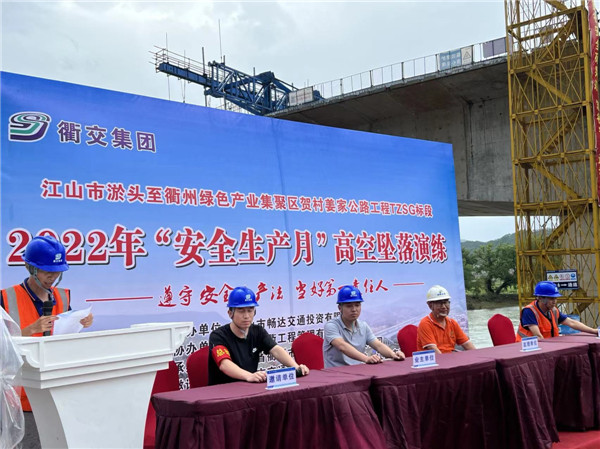 ɣ�ٴ�����Ŀ�����и߿�׹��Ӧ����Ԯ����