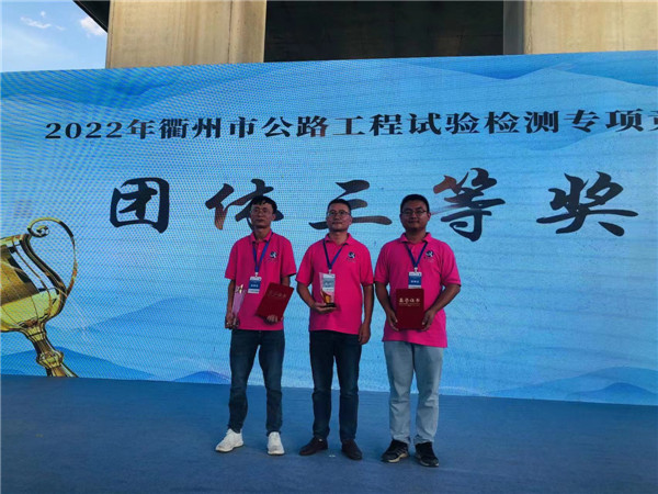 �齻������м�ר��ܾ����л�