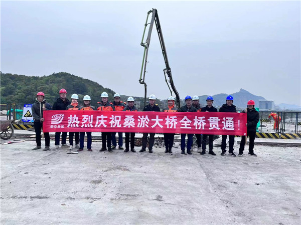 ��ɽɣ�ٴ���ȫ��˳����ͨ��