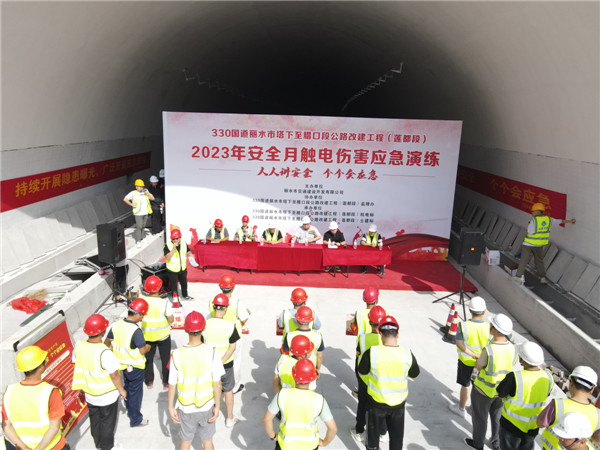 �齻������ˮ��Ŀ�����д���Ӧ����Ԯ����