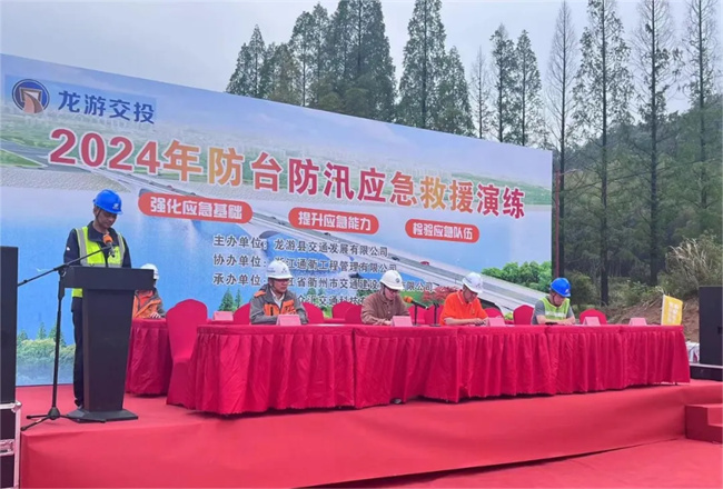 528��������ʮ����������ͷ�θĽ����̵�TJ02�����Ŀ�����з�̨��ѴӦ����Ԯ����