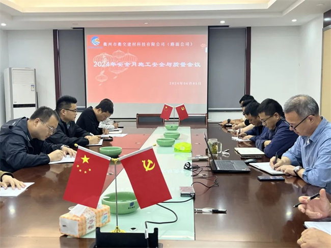 ���˽���ȫ ������Ӧ��--��ͨ����ͨ�����齻���� ����ȫ�����¡����ʽ����