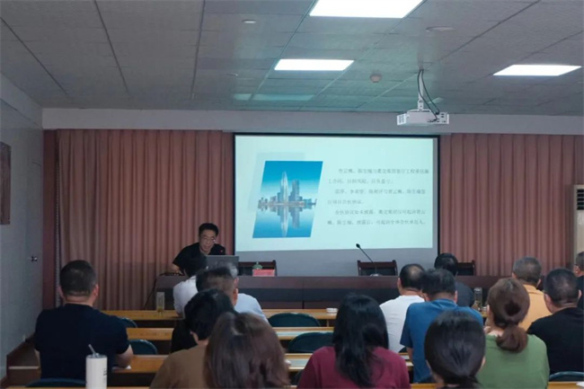 ǿ��֪ �ط��� �����ߣ��齻���ſ�չ���շ������������ѵ�