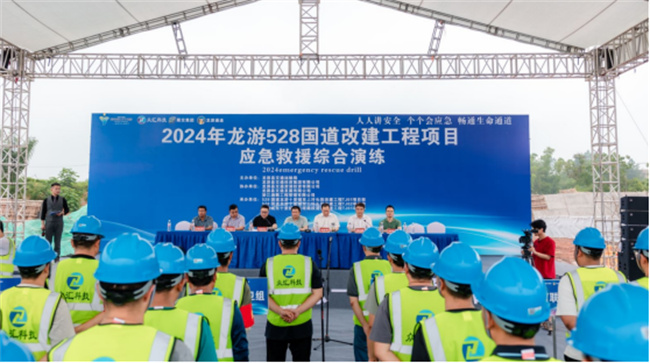 ��սΪ�� ����Ϊ����528��������ʮ����������ͷ�θĽ����̵�TJ02��βμ�Ӧ����Ԯ�����