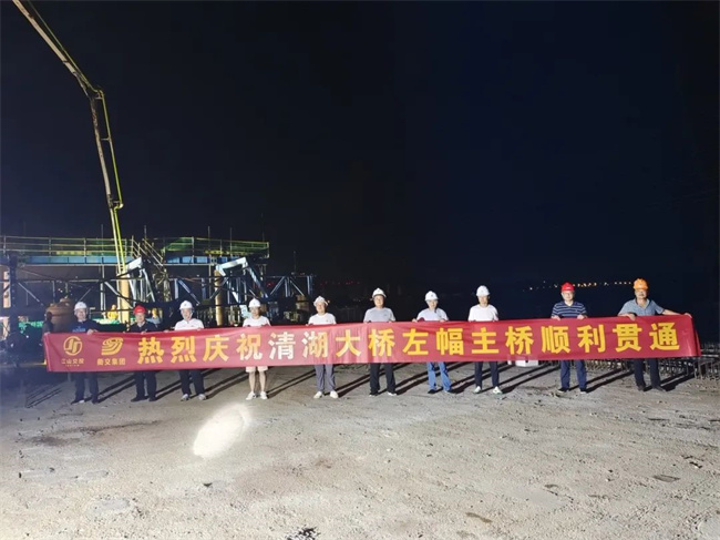 �������������ųɹ���£