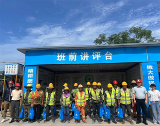 ս���� ������ ����ȫ���齻���ſ�չ����ο�ʻ