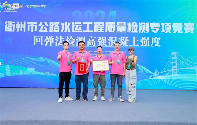 ϲѶ���齻����ٻ������й�·ˮ�˹����������ר����������Ƚ�