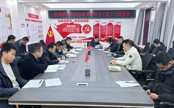 ���츴��������š� ������̡����ź족 һ ���Ÿ���Ŀ�����ƽ���������