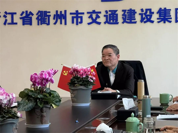 ���꼯�Ŷ��³����ȸ�ݰ�ٹ�˾����ǿ����ǿ���� ������ �Ҵ��� ı��չ��·